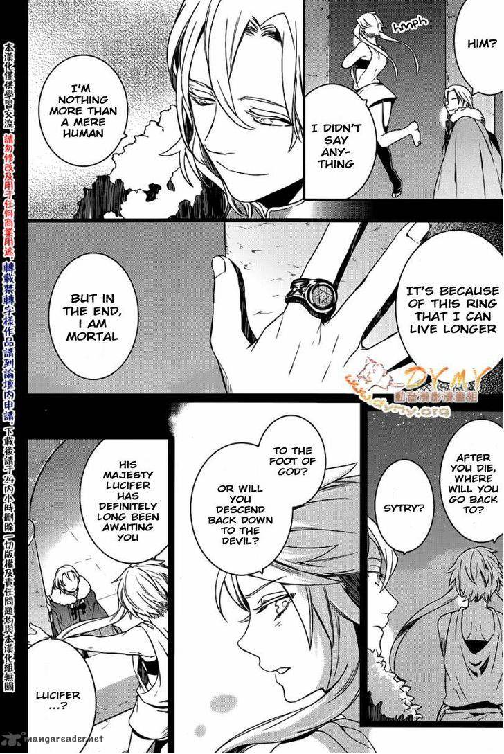 Makai Ouji Devils And Realist Chapter 42 Page 15