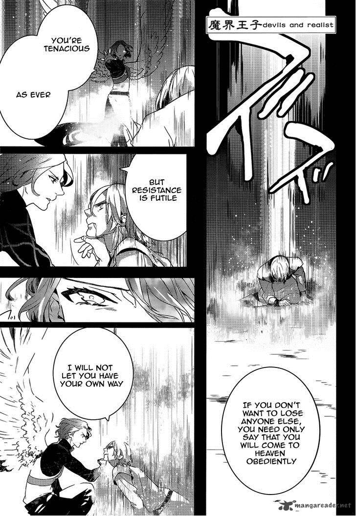 Makai Ouji Devils And Realist Chapter 46 Page 2