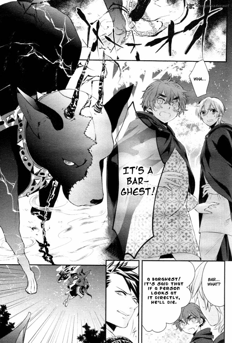 Makai Ouji Devils And Realist Chapter 5 Page 12