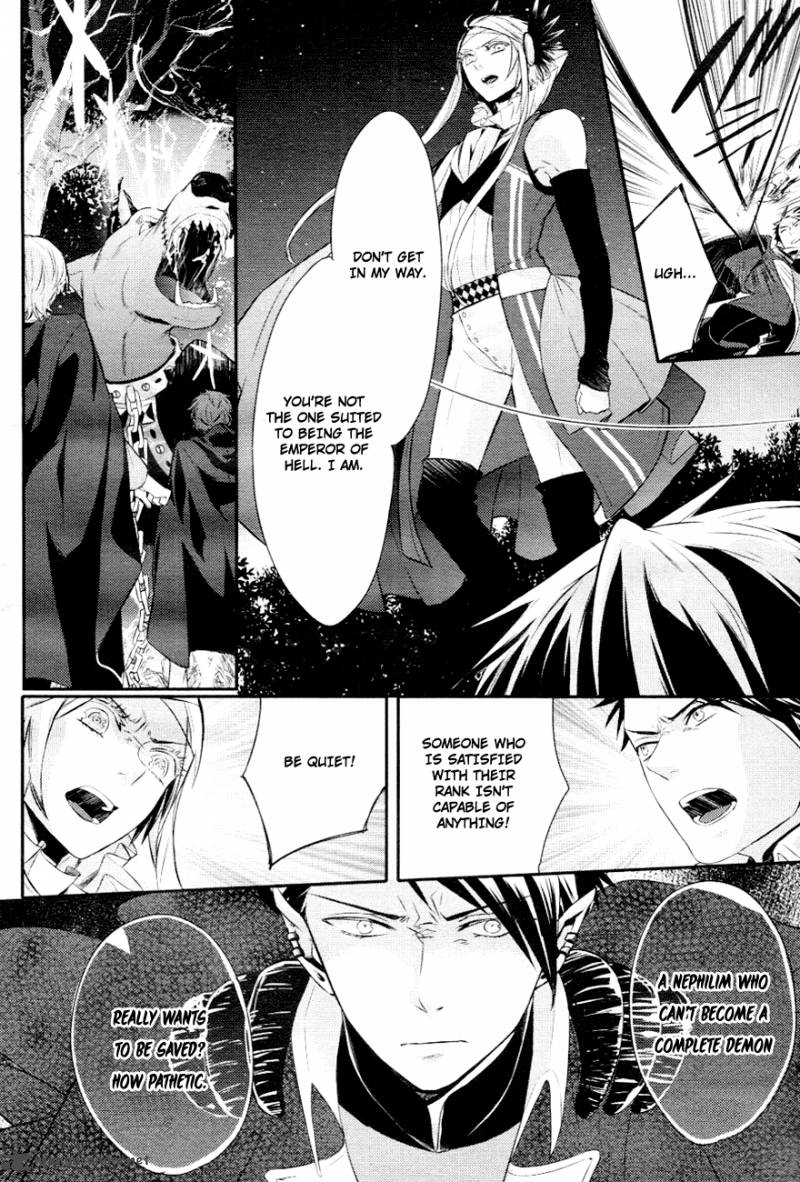 Makai Ouji Devils And Realist Chapter 5 Page 13