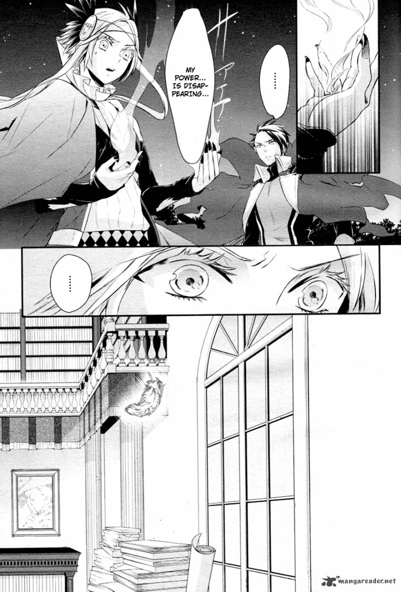 Makai Ouji Devils And Realist Chapter 5 Page 16