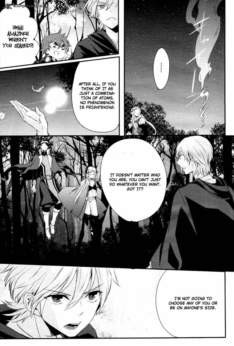 Makai Ouji Devils And Realist Chapter 5 Page 22