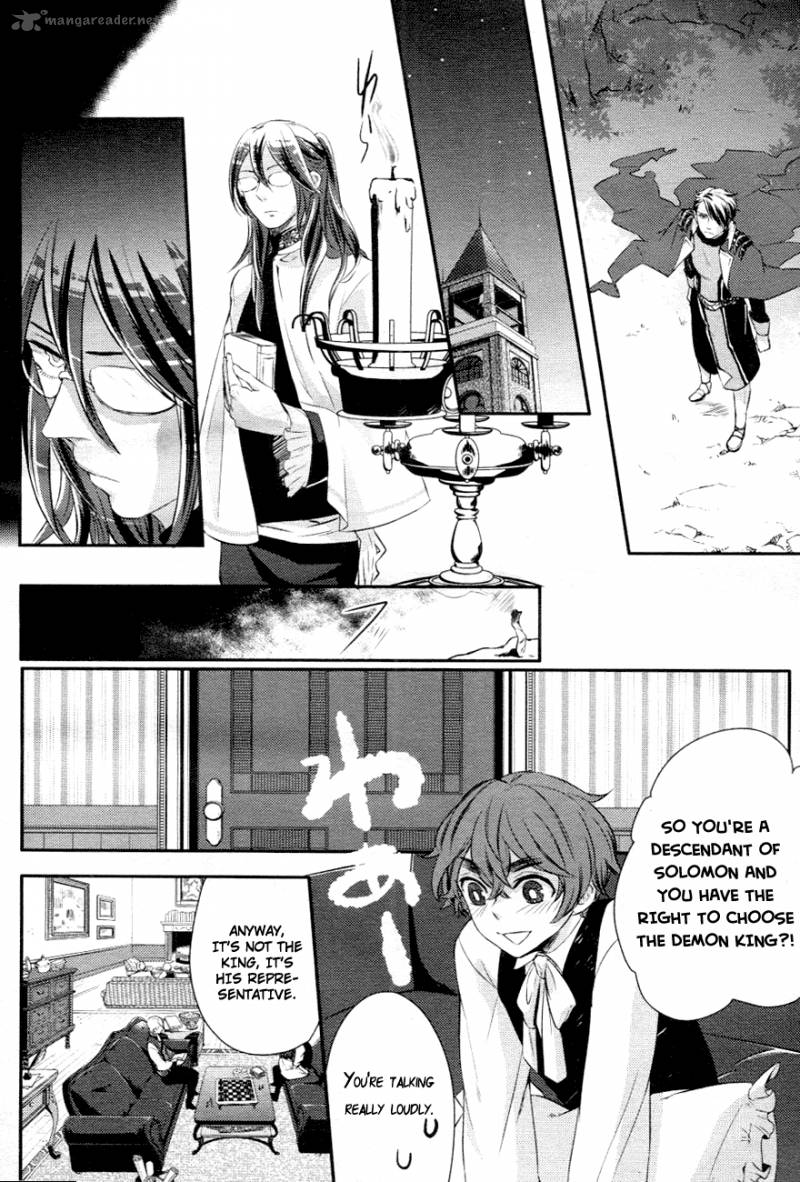Makai Ouji Devils And Realist Chapter 5 Page 27