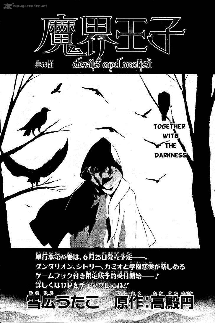 Makai Ouji Devils And Realist Chapter 53 Page 2