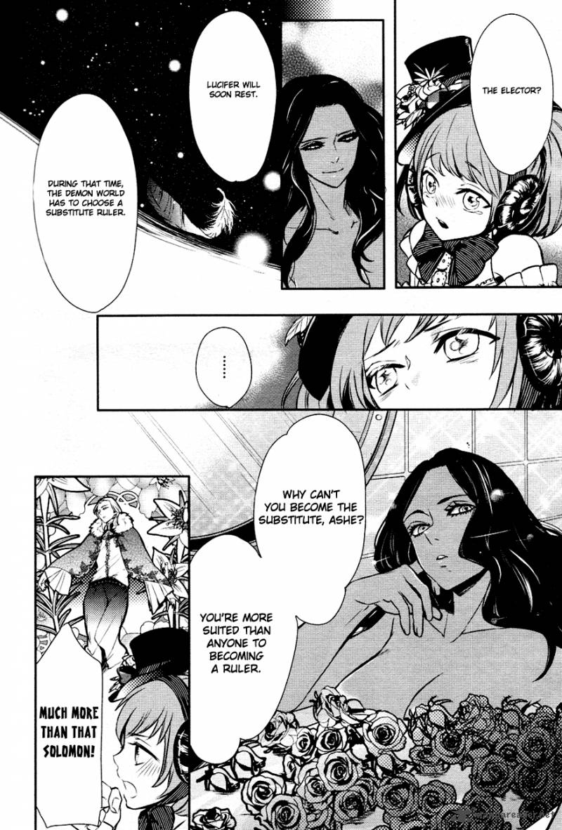 Makai Ouji Devils And Realist Chapter 6 Page 12