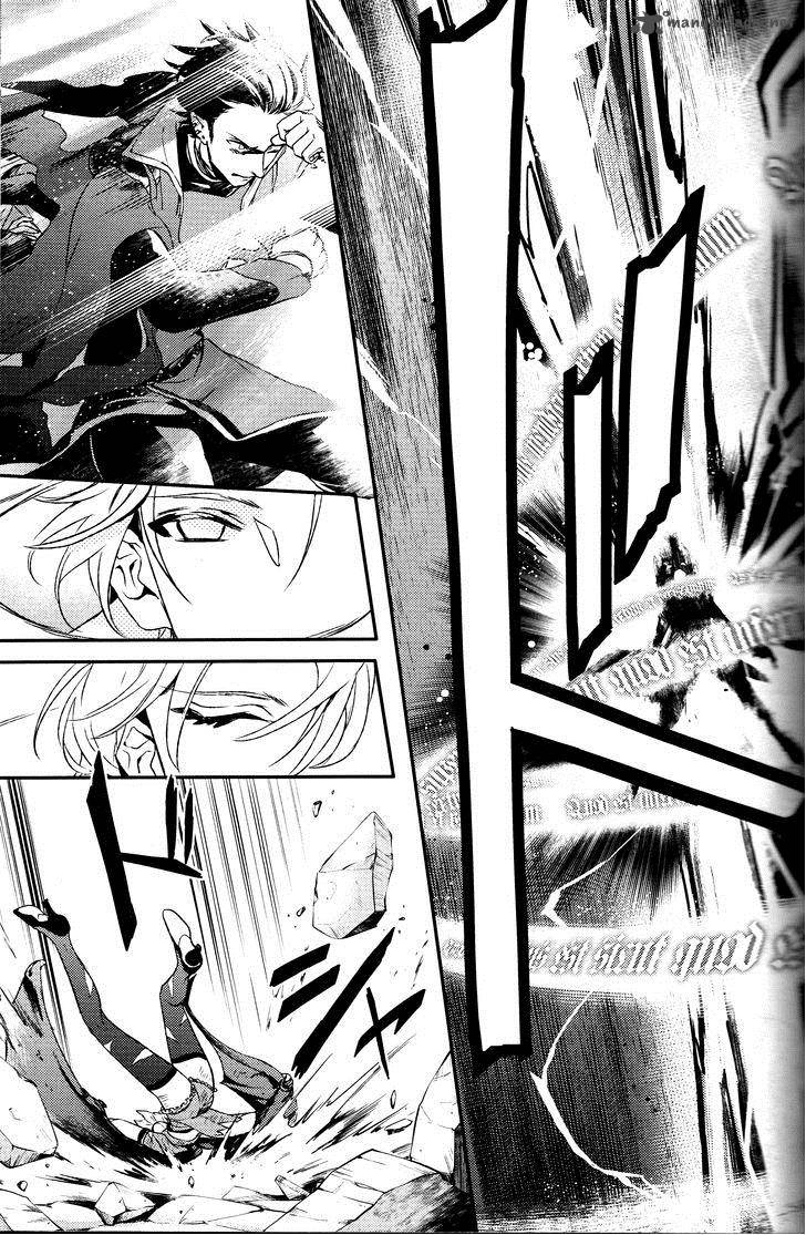 Makai Ouji Devils And Realist Chapter 61 Page 6