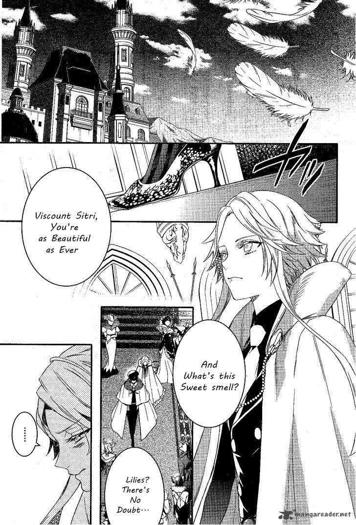 Makai Ouji Devils And Realist Chapter 67 Page 23