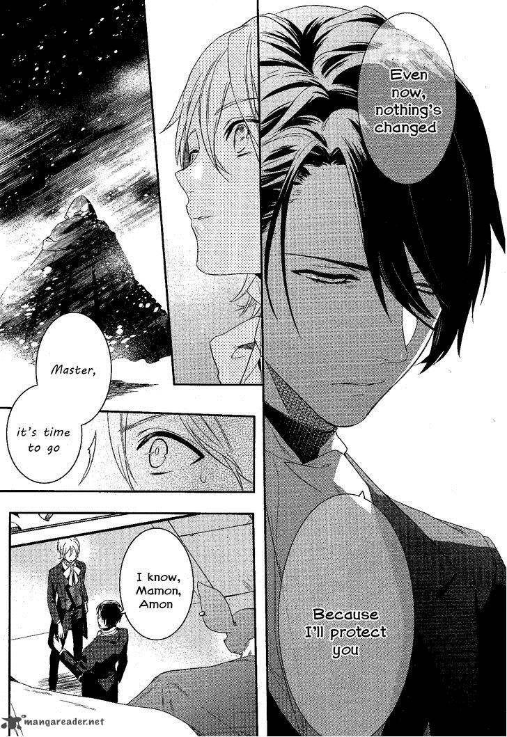 Makai Ouji Devils And Realist Chapter 67 Page 3