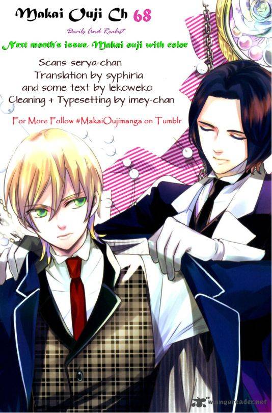Makai Ouji Devils And Realist Chapter 68 Page 1
