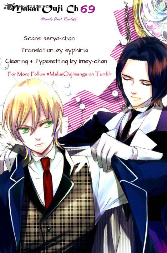Makai Ouji Devils And Realist Chapter 69 Page 3