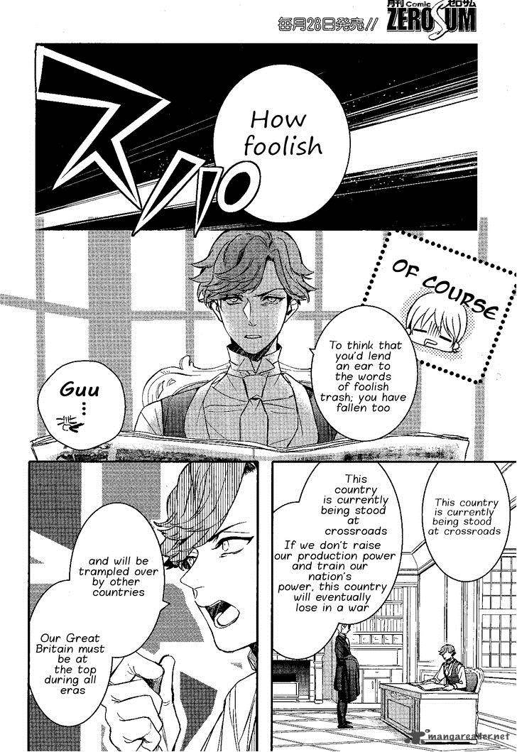 Makai Ouji Devils And Realist Chapter 71 Page 10