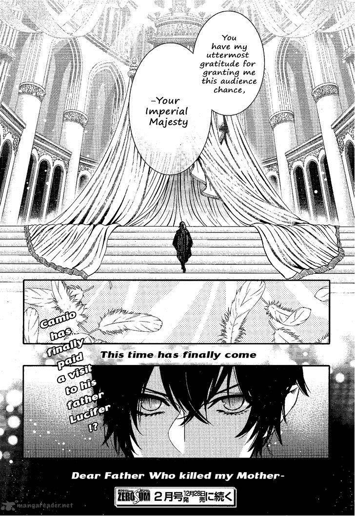 Makai Ouji Devils And Realist Chapter 71 Page 20
