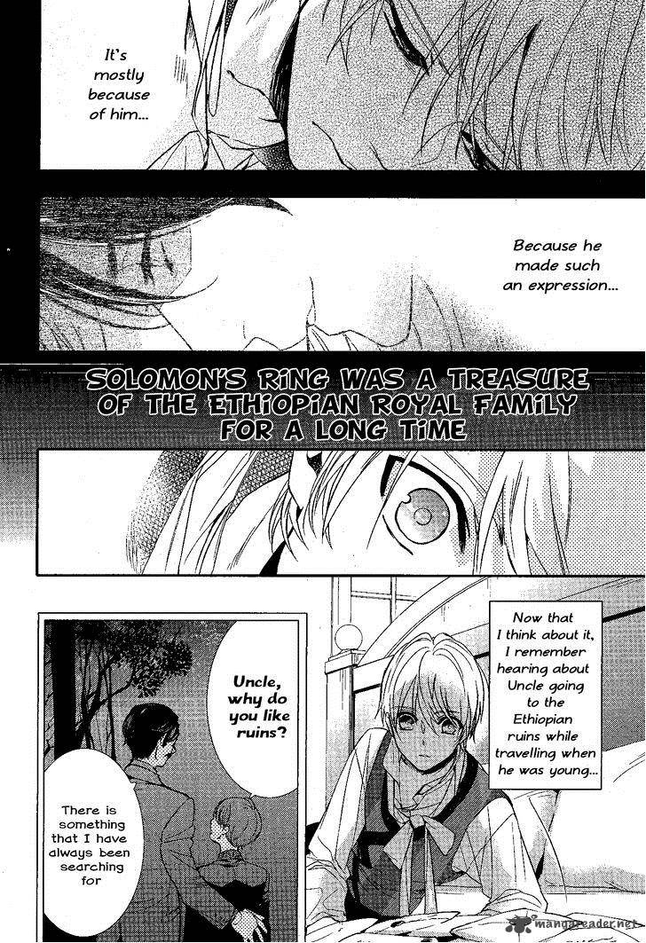 Makai Ouji Devils And Realist Chapter 71 Page 4