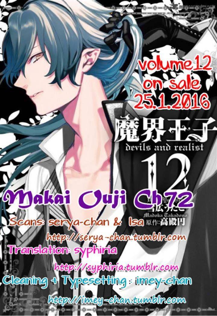 Makai Ouji Devils And Realist Chapter 72 Page 2