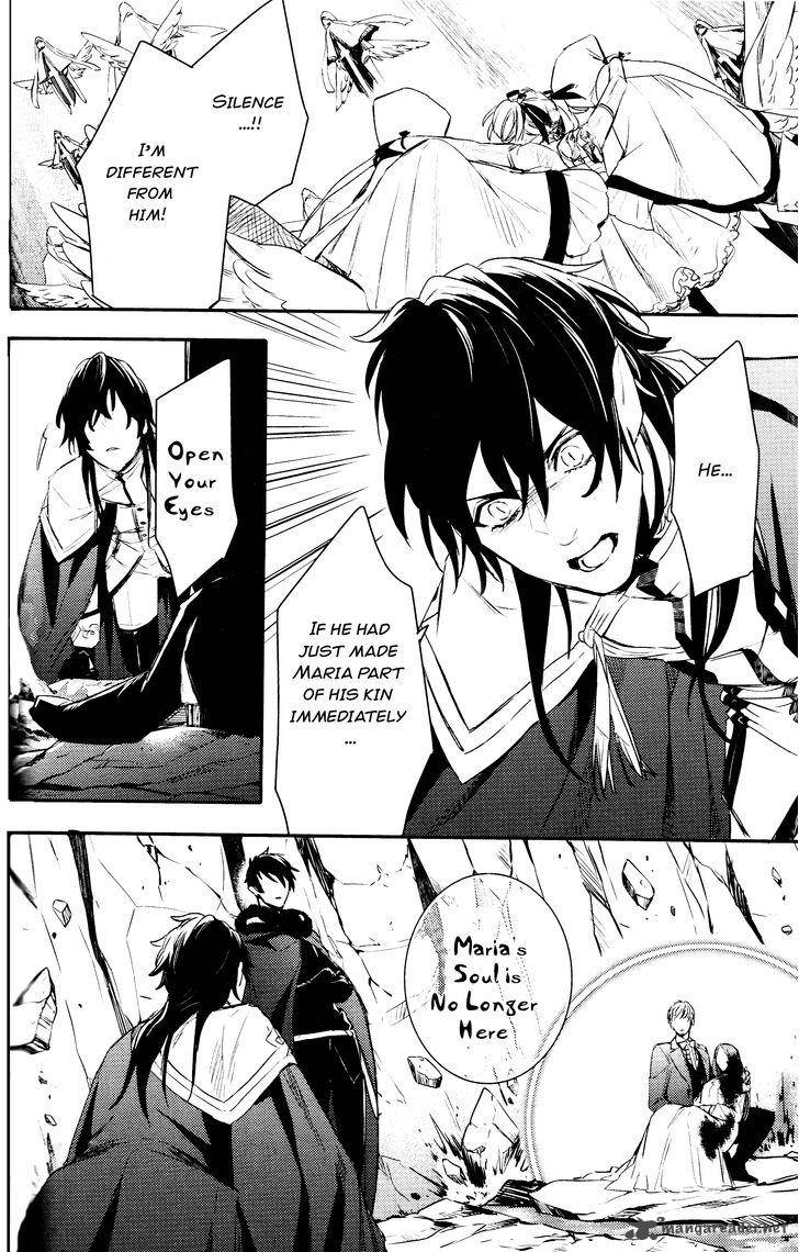 Makai Ouji Devils And Realist Chapter 77 Page 20
