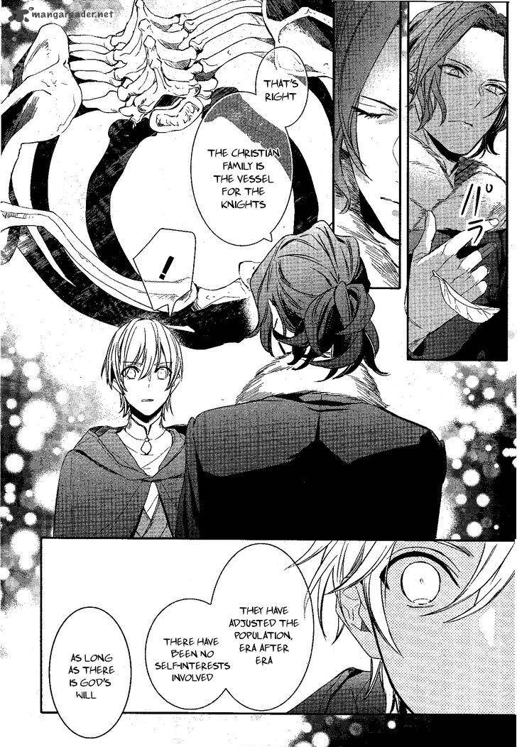 Makai Ouji Devils And Realist Chapter 79 Page 7