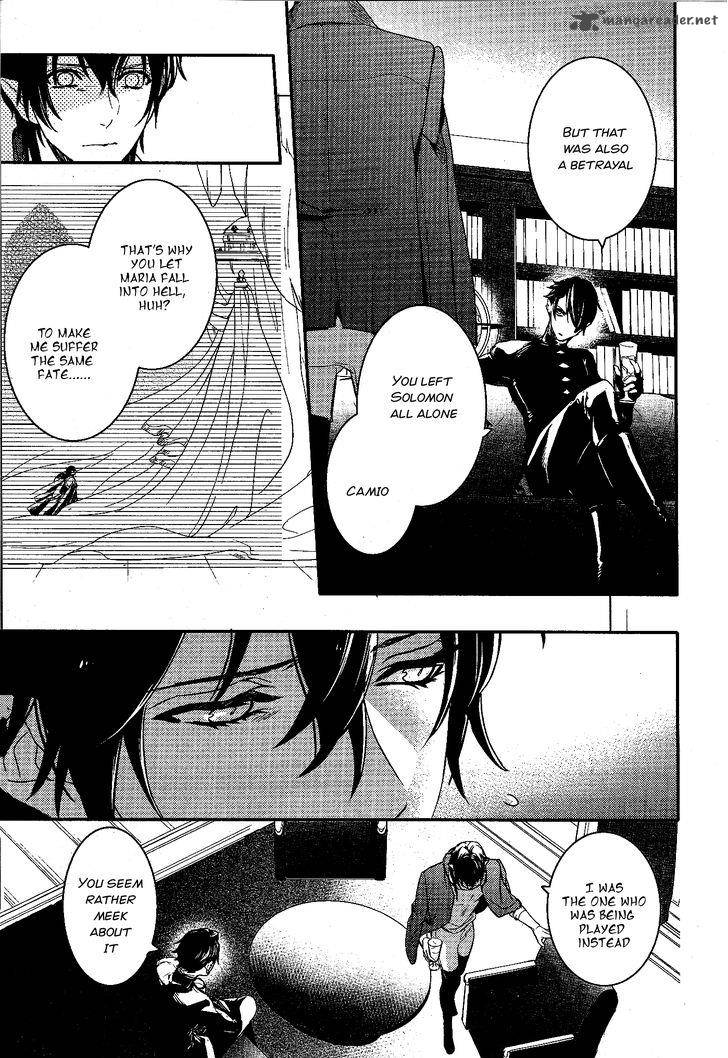 Makai Ouji Devils And Realist Chapter 80 Page 6