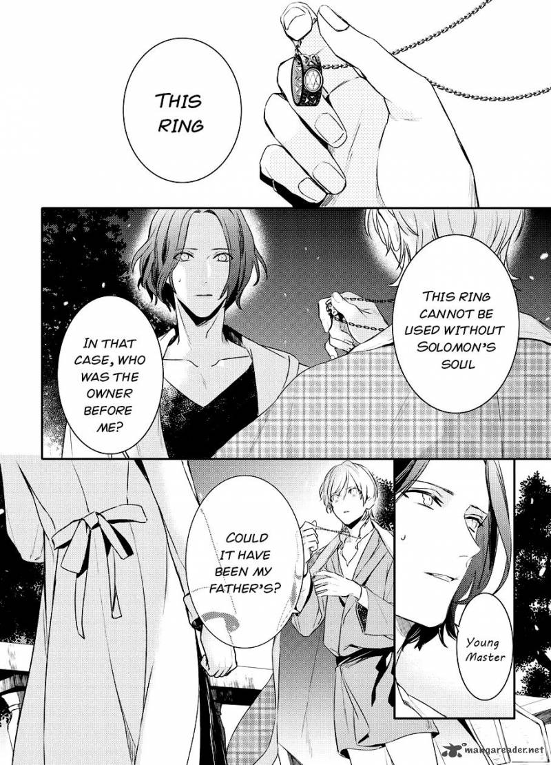 Makai Ouji Devils And Realist Chapter 81 Page 11
