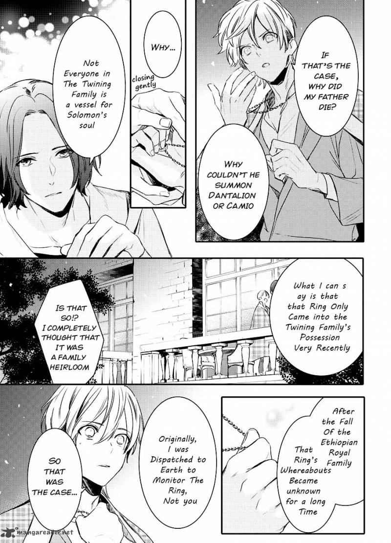 Makai Ouji Devils And Realist Chapter 81 Page 12