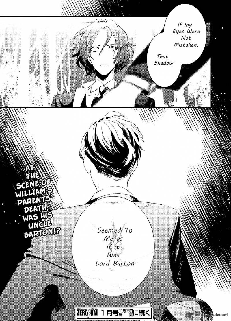 Makai Ouji Devils And Realist Chapter 81 Page 15