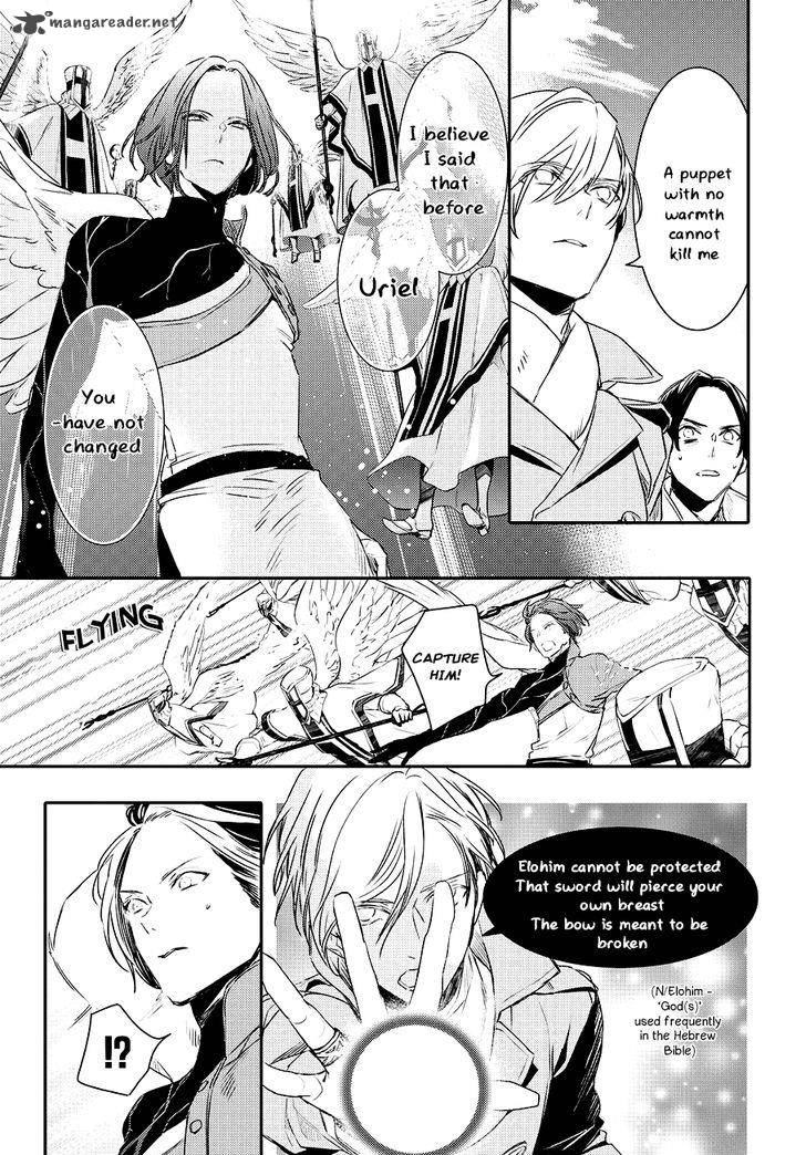 Makai Ouji Devils And Realist Chapter 83 Page 10