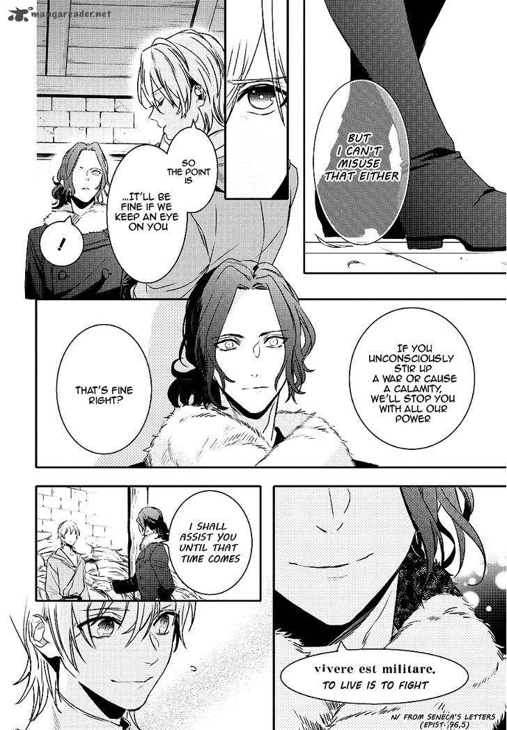 Makai Ouji Devils And Realist Chapter 84 Page 21