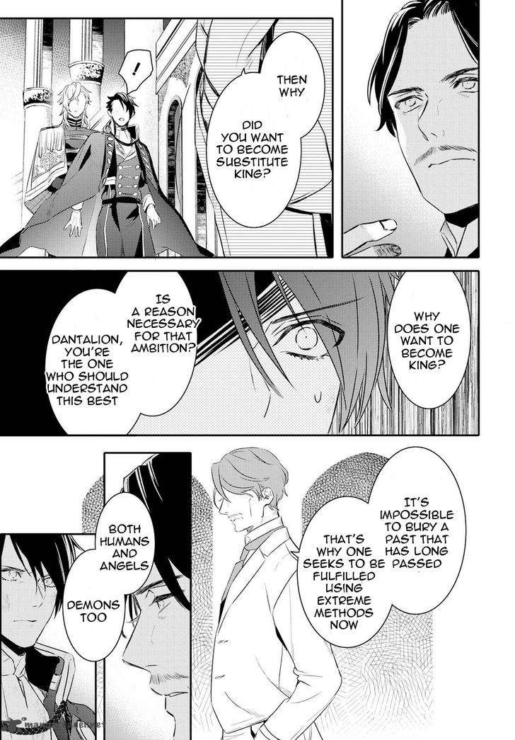 Makai Ouji Devils And Realist Chapter 85 Page 20