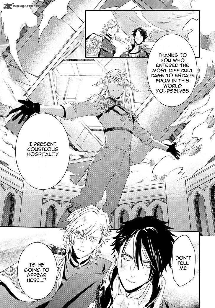 Makai Ouji Devils And Realist Chapter 85 Page 22