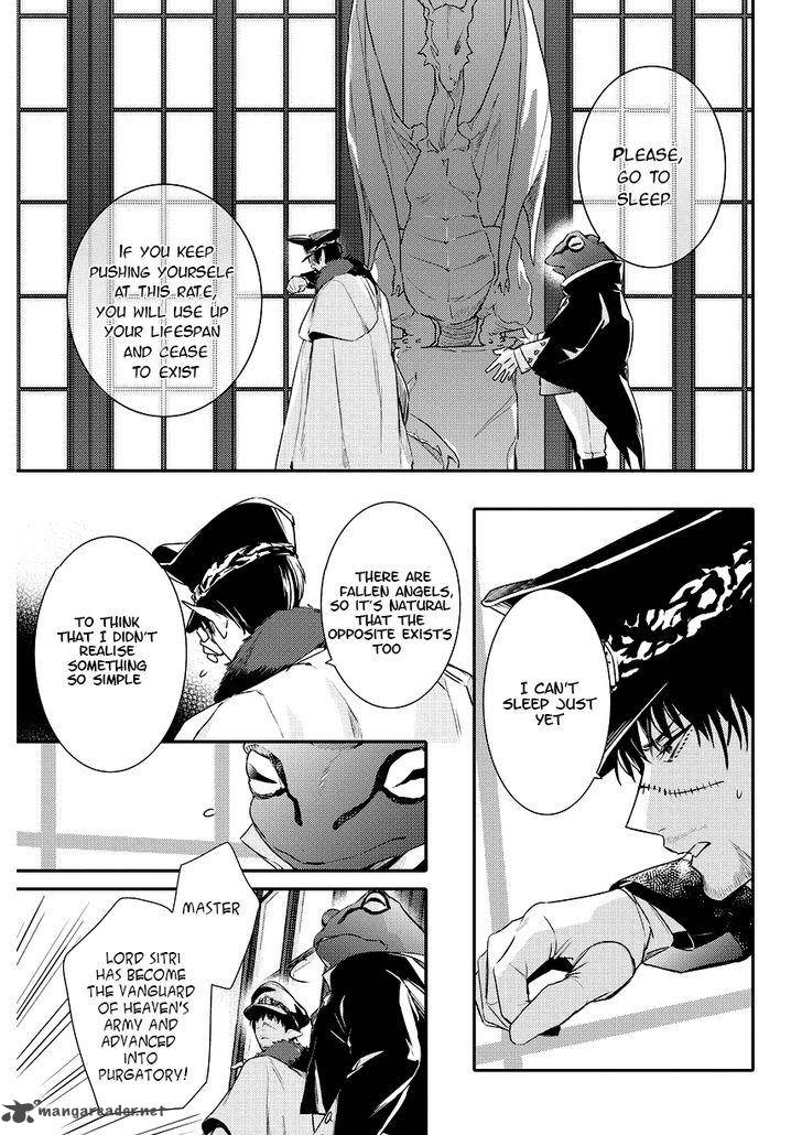 Makai Ouji Devils And Realist Chapter 86 Page 9