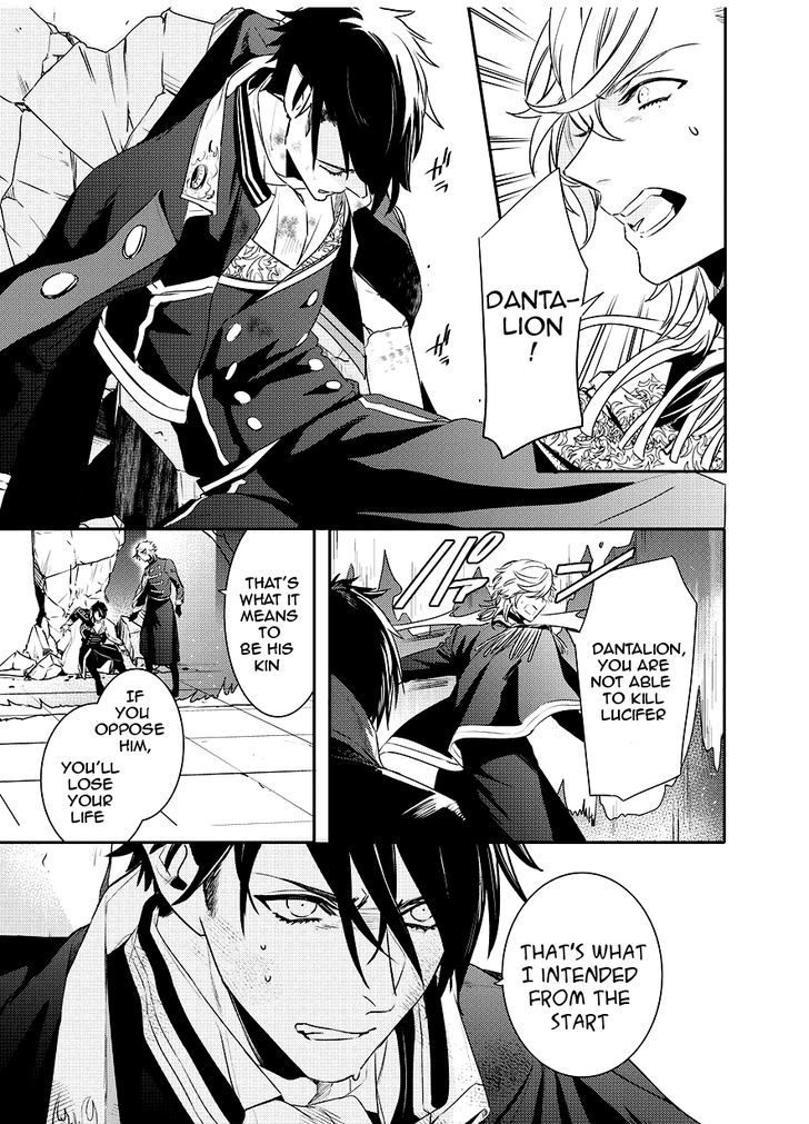 Makai Ouji Devils And Realist Chapter 89 Page 5