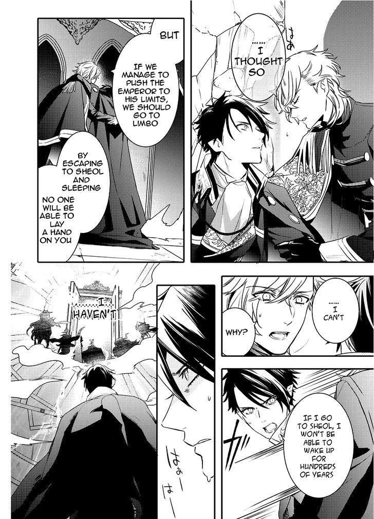 Makai Ouji Devils And Realist Chapter 89 Page 6