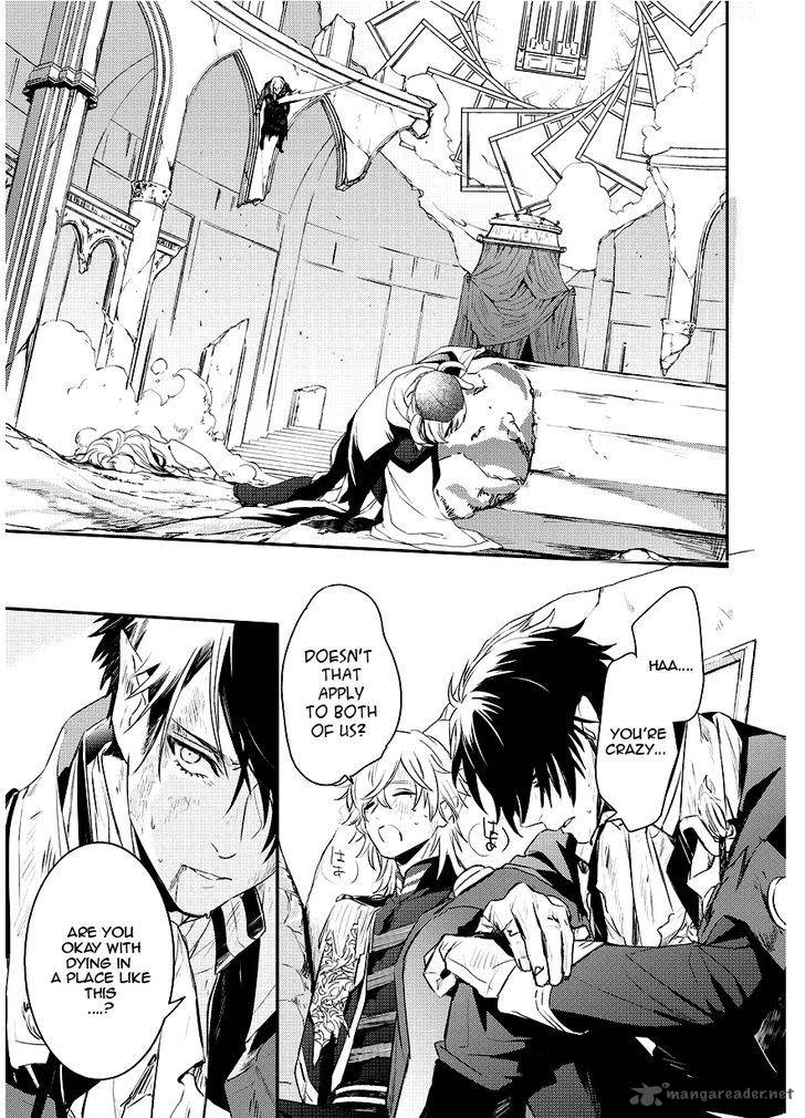 Makai Ouji Devils And Realist Chapter 91 Page 5