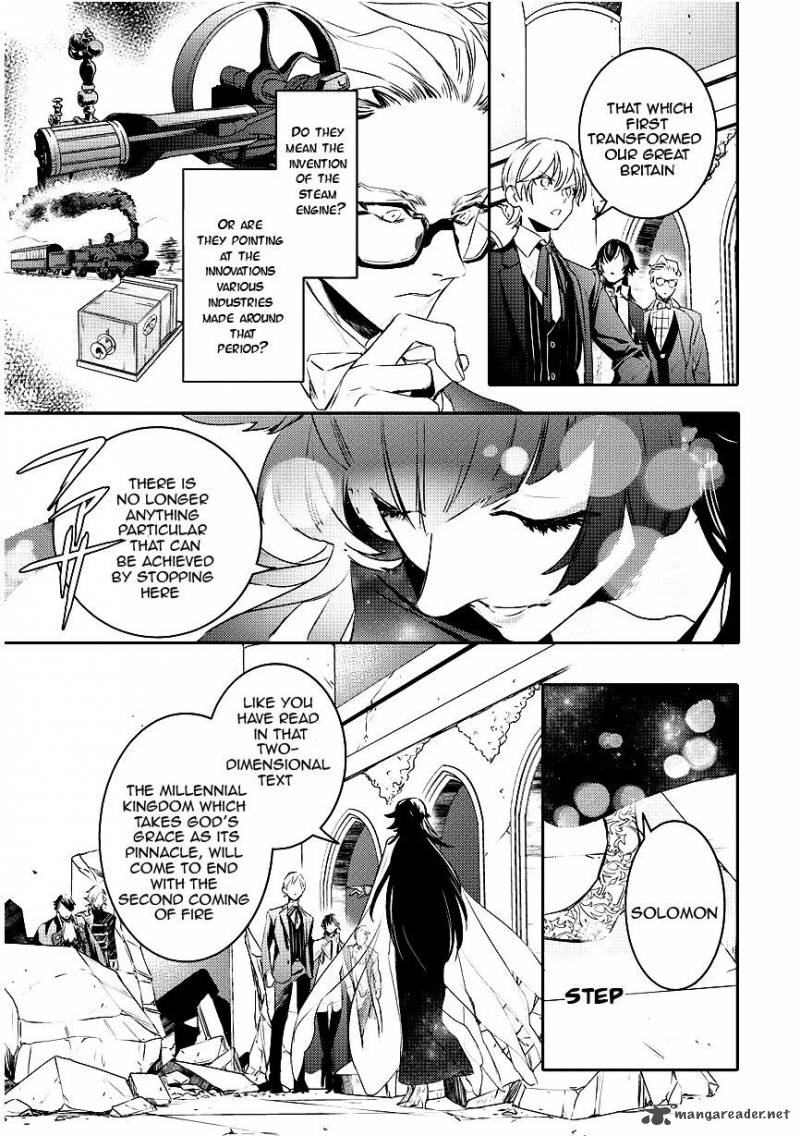 Makai Ouji Devils And Realist Chapter 92 Page 11