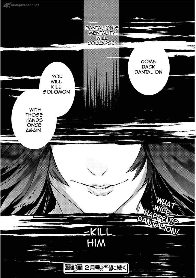 Makai Ouji Devils And Realist Chapter 92 Page 20