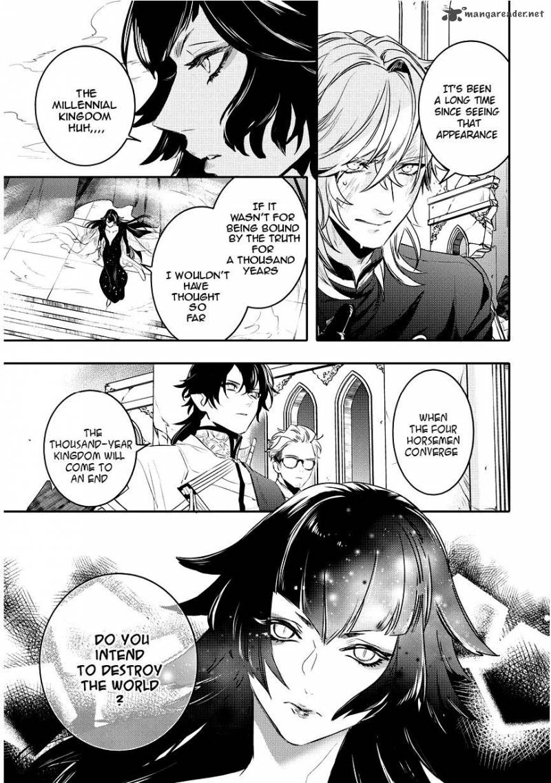 Makai Ouji Devils And Realist Chapter 92 Page 9