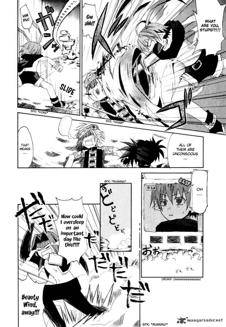 Makai Senki Disgaea Chapter 2 Page 27