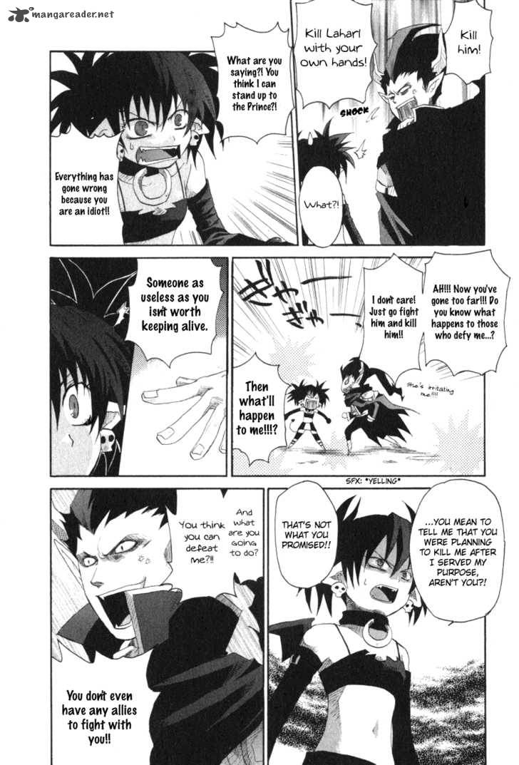 Makai Senki Disgaea Chapter 2 Page 5