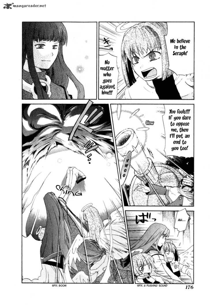 Makai Senki Disgaea Chapter 2 Page 72