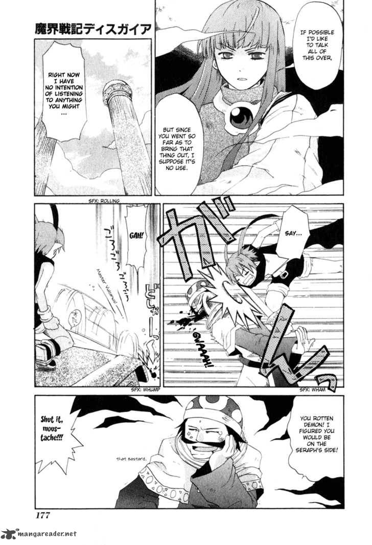 Makai Senki Disgaea Chapter 2 Page 73