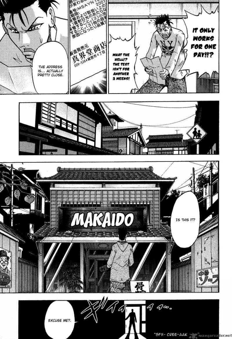 Makaido Chapter 1 Page 29