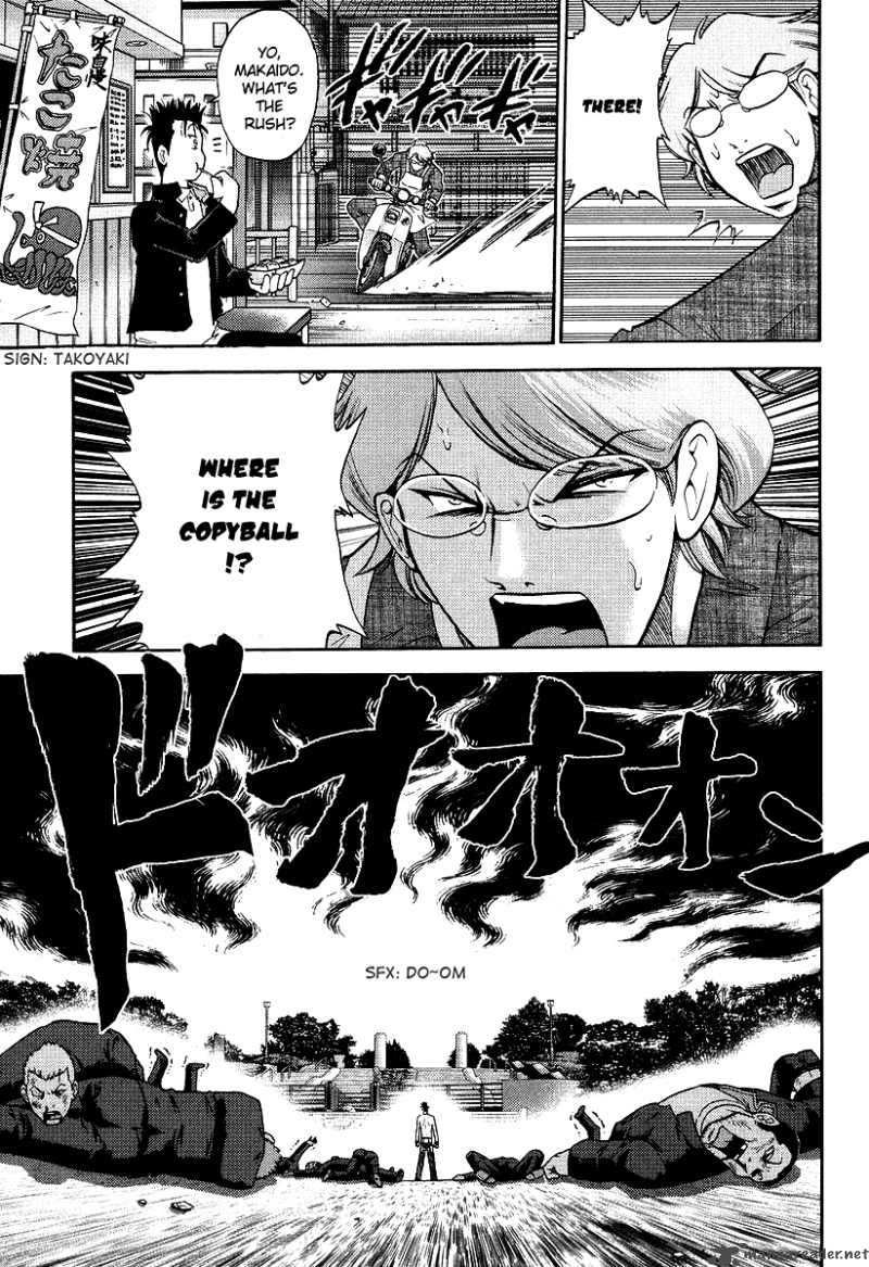 Makaido Chapter 4 Page 18