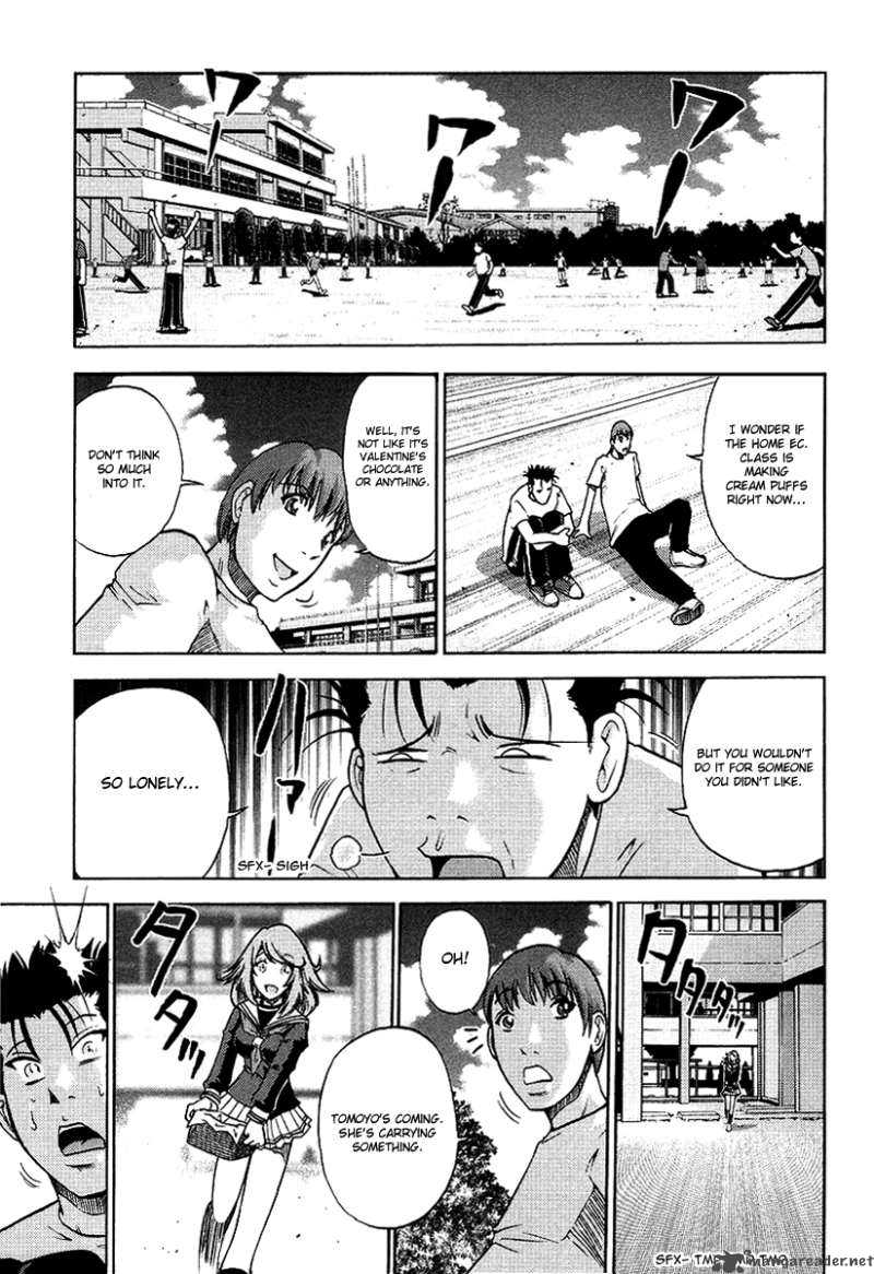 Makaido Chapter 5 Page 14