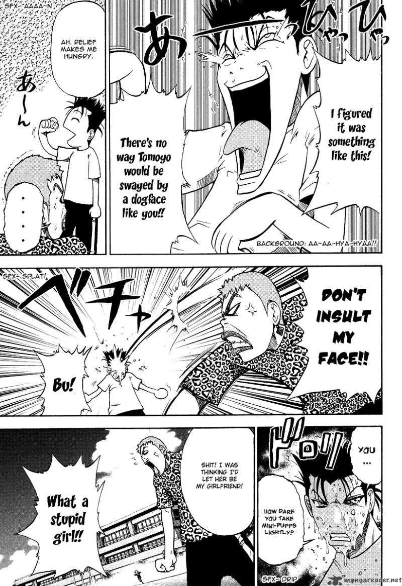 Makaido Chapter 5 Page 18