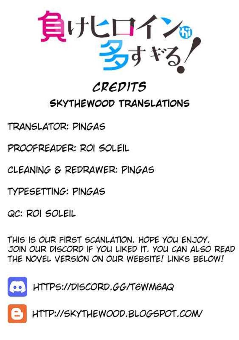 Make Heroine Ga Oosugiru Chapter 1 Page 29