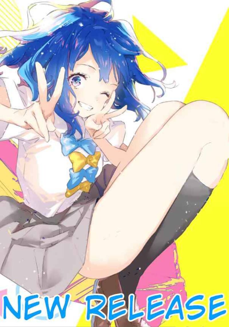 Make Heroine Ga Oosugiru Chapter 1 Page 4