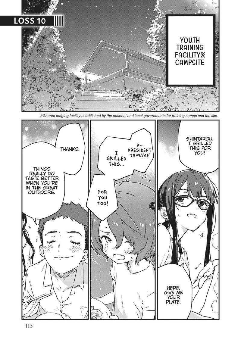 Make Heroine Ga Oosugiru Chapter 10 Page 1