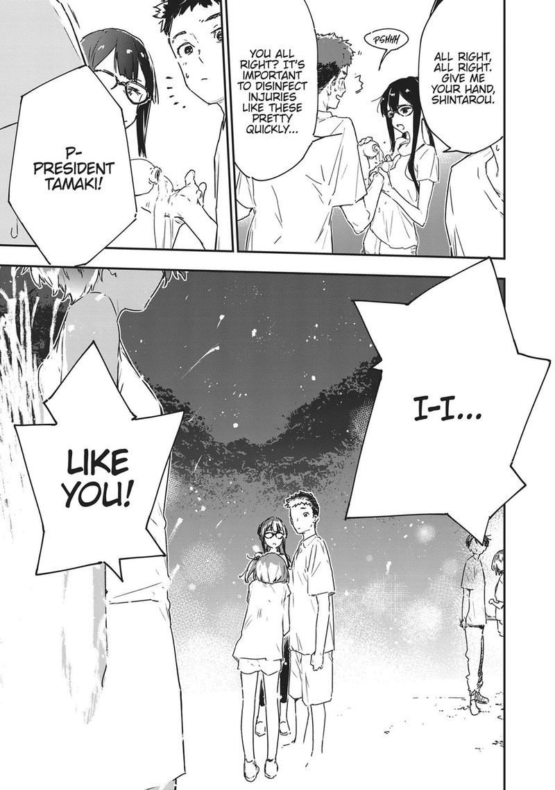 Make Heroine Ga Oosugiru Chapter 10 Page 13