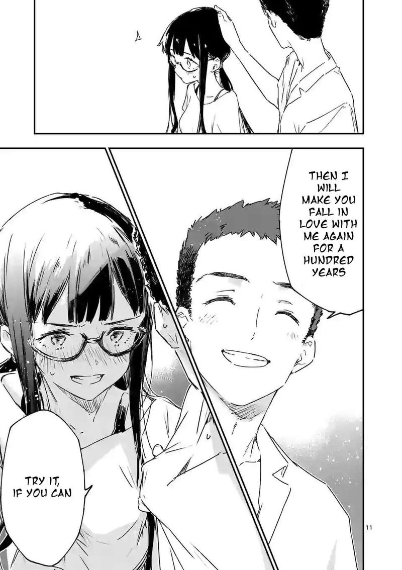 Make Heroine Ga Oosugiru Chapter 11 Page 12