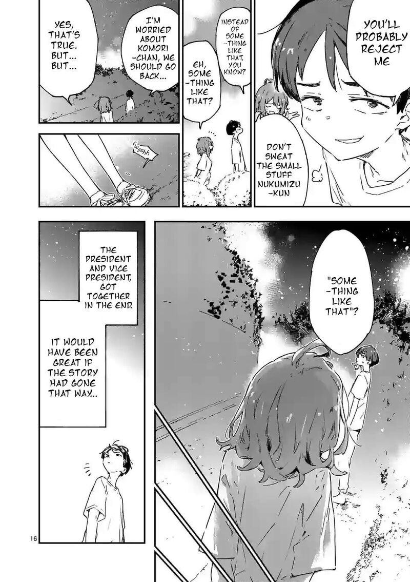 Make Heroine Ga Oosugiru Chapter 11 Page 17