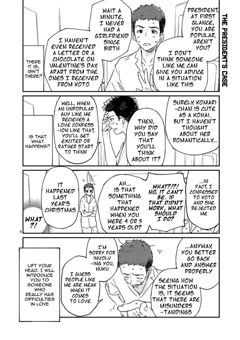 Make Heroine Ga Oosugiru Chapter 11 Page 5